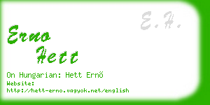 erno hett business card